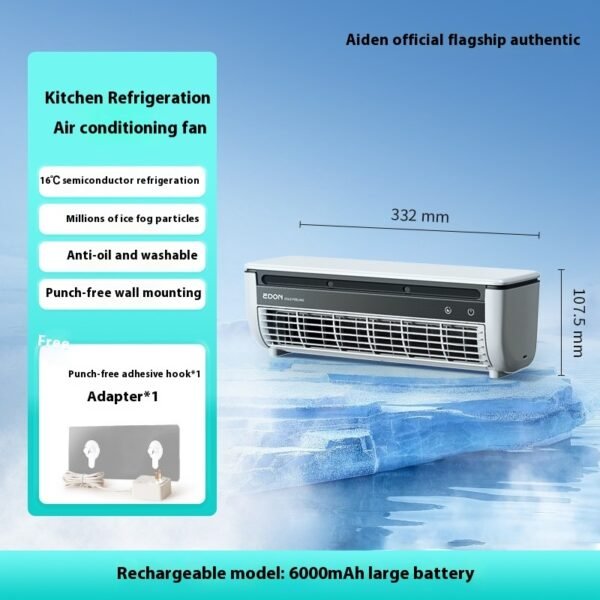 Refrigeration Wall Hanging Rechargeable Fan Household Stand Remote Control - Image 4